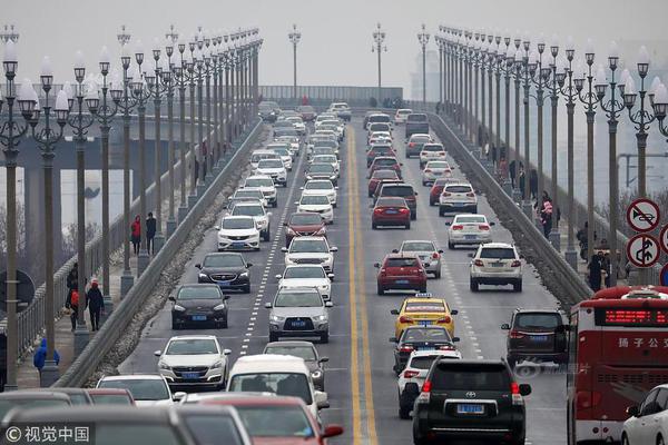 欧盟委员会主席宣布对中国电动汽车展开反补贴调查以来遭业界反对 中方回应